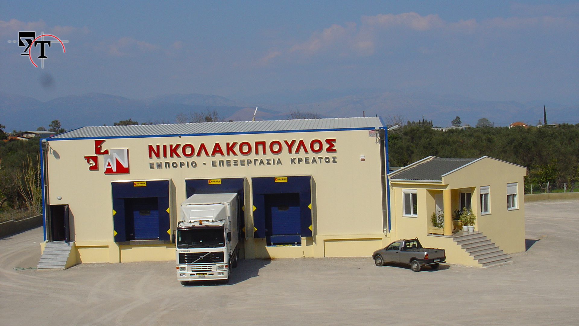 Ισόγειο βιομηχανικό κτίριο - Τεχνικά γραφεία Αχαΐα